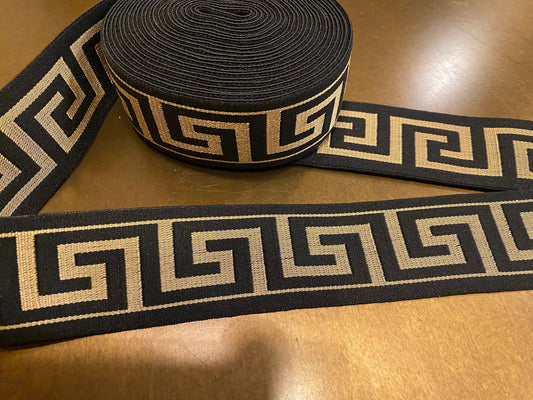 4cm Wide Greek Key Woven Elastic - Black Gold Trim for head band, Waist band, Belt making, Dresses, Very High Quality, 1.5” Wide