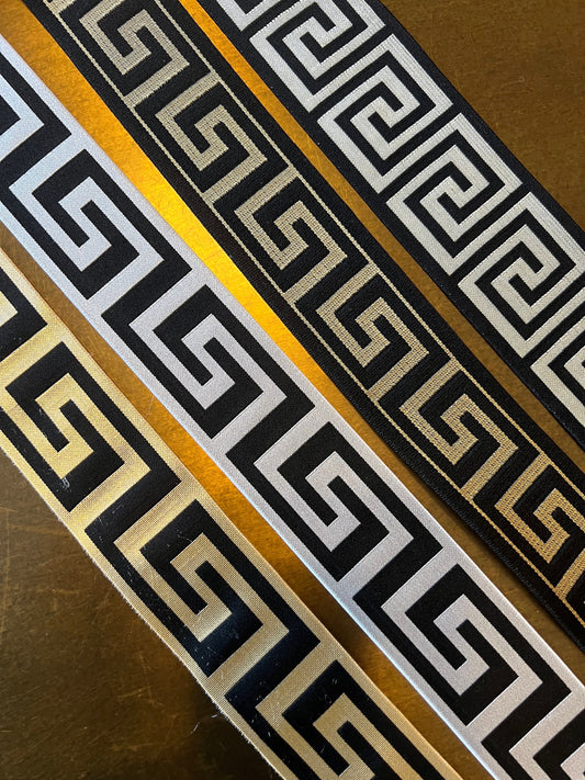 Greek Key Woven Elastic Trim - Gold, Silver, Black, 4cm Wide